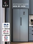 Холодильник lex LSB520DgID